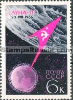 Russia stamp 3381