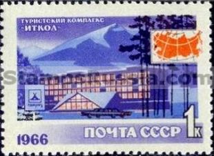 Russia stamp 3383