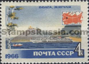 Russia stamp 3384