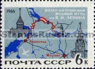 Russia stamp 3389