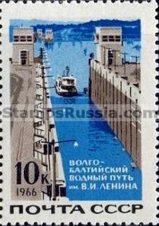 Russia stamp 3390