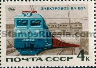 Russia stamp 3391