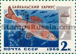 Russia stamp 3399