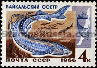 Russia stamp 3400