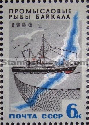 Russia stamp 3401