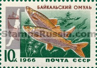 Russia stamp 3402