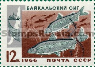 Russia stamp 3403