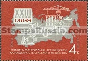 Russia stamp 3406