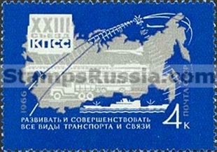 Russia stamp 3407