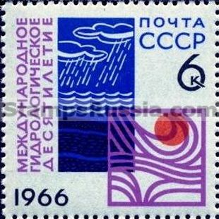 Russia stamp 3410