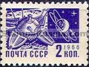 Russia stamp 3415