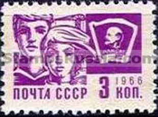 Russia stamp 3416
