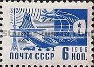 Russia stamp 3418