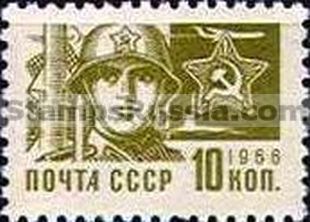 Russia stamp 3419