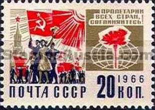 Russia stamp 3422