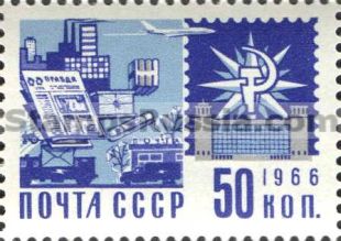 Russia stamp 3424
