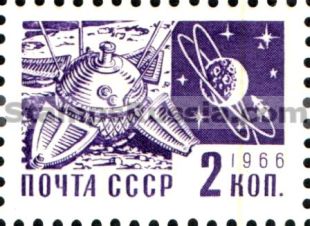 Russia stamp 3427