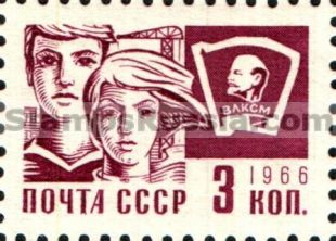 Russia stamp 3428