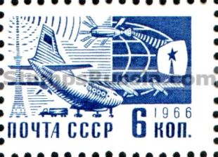 Russia stamp 3430