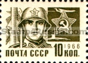 Russia stamp 3431