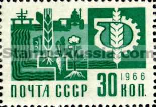 Russia stamp 3435