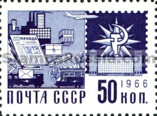 Russia stamp 3436
