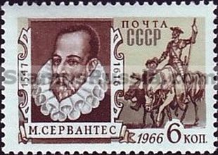 Russia stamp 3445