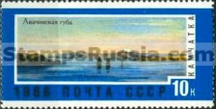 Russia stamp 3450