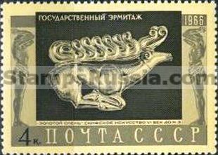 Russia stamp 3453