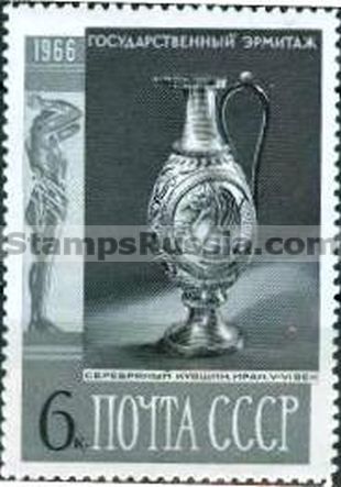 Russia stamp 3454