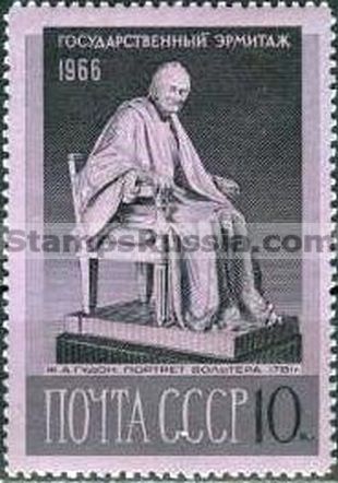 Russia stamp 3455