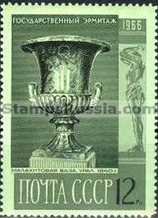 Russia stamp 3456