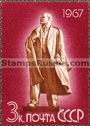 Russia stamp 3480