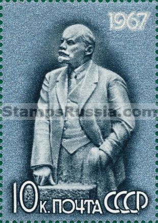 Russia stamp 3483