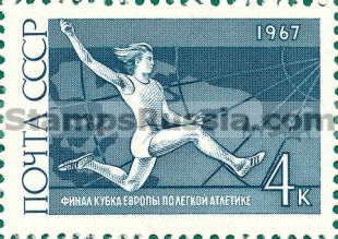 Russia stamp 3500