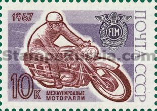 Russia stamp 3502