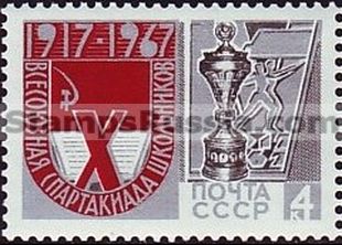 Russia stamp 3504