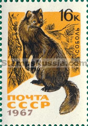Russia stamp 3539