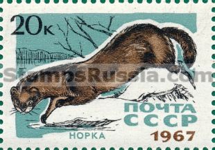 Russia stamp 3540