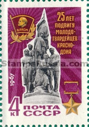 Russia stamp 3541