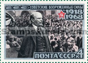 Russia stamp 3605