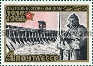 Russia stamp 3608