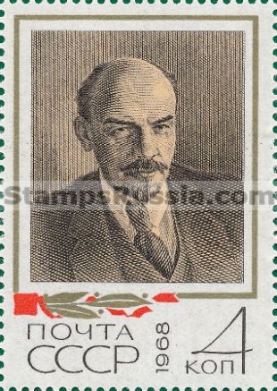 Russia stamp 3624