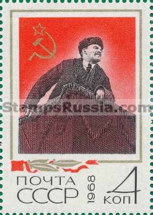 Russia stamp 3625