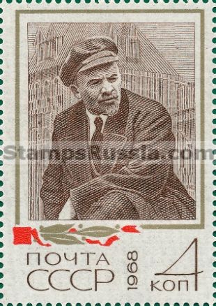 Russia stamp 3626