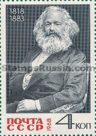 Russia stamp 3627