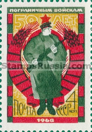 Russia stamp 3629