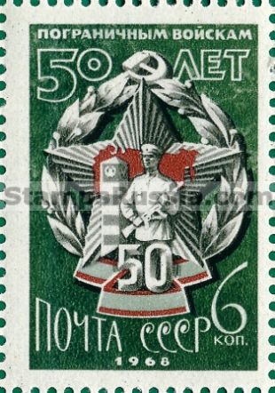 Russia stamp 3630