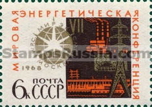 Russia stamp 3632