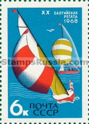 Russia stamp 3642